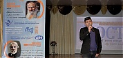 торжественное открытие XVII Интернет-фестиваля "Сочи-МОСТ-2018"