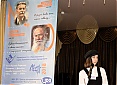 Защита авторских проектов