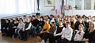 На церемонии открытия видеоконференции интернет-фестиваля "Сочи-МОСТ-2023" На церемонии открытия видеоконференции интернет-фестиваля "Сочи-МОСТ-2023"