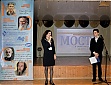 торжественное открытие XVII Интернет-фестиваля "Сочи-МОСТ-2018"