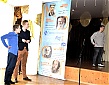 Защита авторских проектов