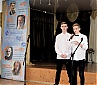 Молодежная культурная акция «Волонтеры совести»