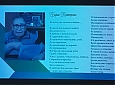 Учащиеся ЦДО «Хоста» и зрители онлайн-трансляции посмотрели запись мастер-класса Ю.В. Ратнера. Уколова Т. В. провела с учащимися разбор и обсуждение мастер-класса в формате свободного микрофона. Учащиеся ЦДО «Хоста» и зрители онлайн-трансляции посмотрели запись мастер-класса Ю.В. Ратнера. Уколова Т. В. провела с учащимися разбор и обсуждение мастер-класса в формате свободного микрофона.
