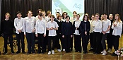 Всех участников МОСТА поздравил удивительный коллектив камерный состав Сочинского симфонического оркестра! Всех участников МОСТА поздравил удивительный коллектив камерный состав Сочинского симфонического оркестра!