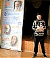 Защита авторских проектов